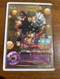 【初期キズ有】　JPB-42　孫悟空　ドラゴンボールヒーローズ 初期キズ有】 JPB-42 孫悟空 ドラゴンボールヒーローズ - メルカリ