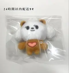 2026年最新】tXt プルバトゥ バムグッ キーリングの人気アイテム
