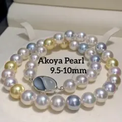 テリ強/8.5mm】タサキ あこや真珠 ブルーグレーパール ネックレス