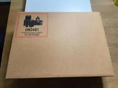 【美品】Apple M1 MacBook Air 13インチ 元箱・付属品完備