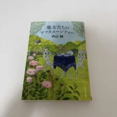 Item thumbnail for item 6d4ab8cc-eeb9-4de1-bfc6-8a02f790f9aa