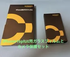 Item thumbnail for item ac3976ac-cfd1-408d-acba-bc14485bf3e2