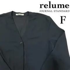 美品✨ JOURNAL STANDARD relume ブラウス　ネイビー　F