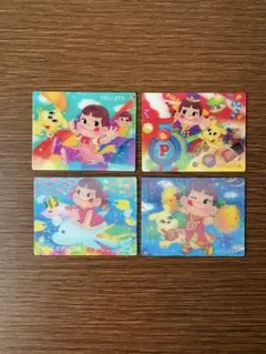 不二家 ペコちゃん 3Dカードシール 4枚セット
