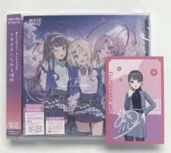 のこちゃん様 リクエスト 2点 まとめ商品
