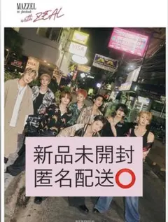 MAZZEL 1st photobook with ZEAL 写真集