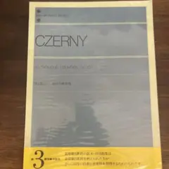 Item thumbnail for item 01c96e4a-400e-4301-85e4-a06507c0d7c8