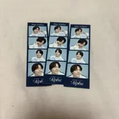 なにわ男子 西畑大吾 フォトカード