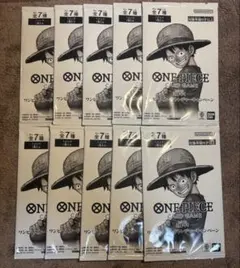 【未開封】3周年！ トレジャーキャンペーン プロモ