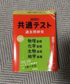 Item thumbnail for item d3dd280f-5ddc-4970-976b-a2ff16dd63ae