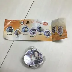 くら寿司　鬼滅の刃　胡蝶しのぶ　ラバーチャーム　非売品