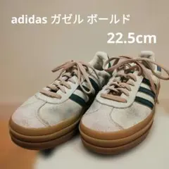 訳あり格安 adidas Gazelle Bold 厚底スニーカー 22.5cm - メルカリ
