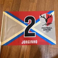 Item thumbnail for item 709a49c8-d5af-44b5-9088-1d809c539acc