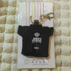三代目JSB Tシャツキーホルダー ETS限定グッズ