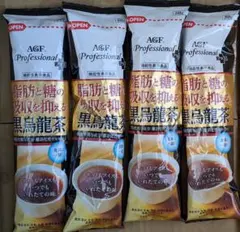 AGF Professional 黒烏龍茶 80g 4袋セットのサムネイル