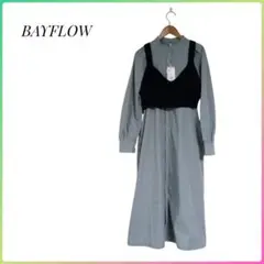 新品タグ付 ベイフロー ビスチェシャツワンピース F ブルーグレー レディース