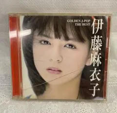 山口由子 Pages of Time CD - メルカリ