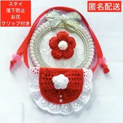 mtkttk.t様 リクエスト 2点 まとめ商品