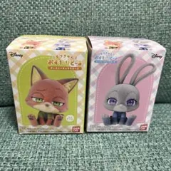 Item thumbnail for item 6bc914e1-7c2f-4f2b-b8c5-0dc73011f8b0