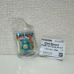 ガチャガチャ　ケアベア　ブリスターチャームコレクション　ウィッシュベア　ブルー