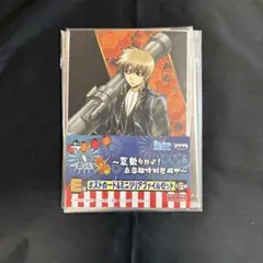 一番くじ 銀魂 沖田総悟 E賞 ポストカード&ミニクリアファイルセット