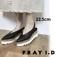 FRAY I.D シャークソール 厚底サンダル ブラック