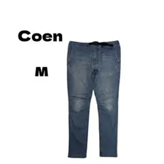 Coen コーエン ストレッチスキニーデニムクライミングパンツ　ブルー M 古着