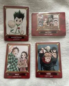 鬼滅・ハンターハンター・ワンピース 呪術・他など 10セット［未開封］14時価格 ジャンプフェア アニメイト 呪術廻戦 ワンピース 鬼滅の刃 ハンター