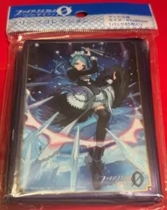 ファイアーエムブレム サイファ フローラ スリーブ