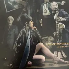 2026年最新】Vivis 椎名林檎の人気アイテム - メルカリ