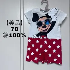 ミッキーロンパース　70