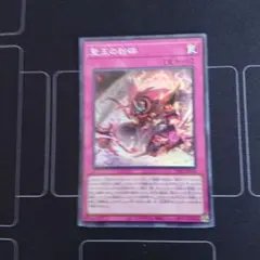 cc404様 リクエスト 2点 まとめ商品