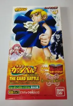 2026年最新】金色のガッシュベルカードの人気アイテム - メルカリ