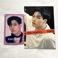 JO1 EQUINOX 金城碧海 初回B トレカ 通常ポスカ セット