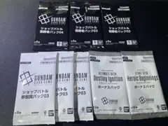 ガンダム デュエルカンパニー 第1弾 20パック 新品未開封 box - メルカリ