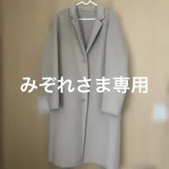 ユニクロ　ダブルフェイスチェスターロングコート