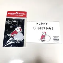 バンプ　サンタクロース ニコル セット