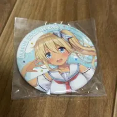 温泉むすめ