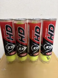新品未使用DUNLOP HD テニスボール 4個入り×4缶