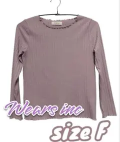 wearsinc ウエアーズインク リブロングTシャツ カットソー 長袖 Fのサムネイル