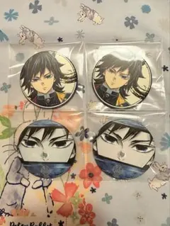 2026年最新】鬼滅の刃 柱展 冨岡義勇 缶バッジの人気アイテム - メルカリ