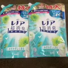 Item thumbnail for item 51a21fbf-2c9c-4d31-91bc-730ab7a299f7