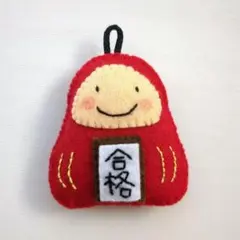 2026年最新】だるま必勝お守りの人気アイテム - メルカリ