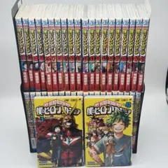 2026年最新】僕のヒーローアカデミア 全巻 中古の人気アイテム - メルカリ