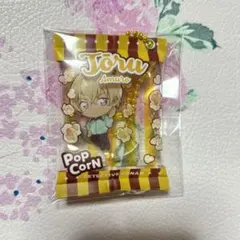 名探偵コナン おやつキーホルダー ポップコーン 安室透
