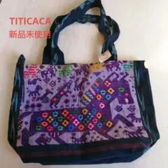 TITICACA グアテマラ 手刺繍 トートバッグ 新品未使用のサムネイル