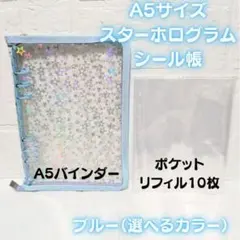 Item thumbnail for item 7a646887-48be-4cd5-8124-6024457f2e0c