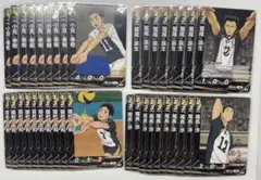 ハイキュー!! バボカ!! BREAK 梟谷