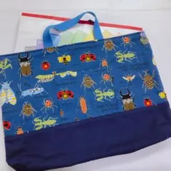 昆虫柄　レッスンバック　ハンドメイド