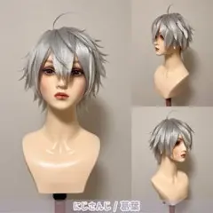 にじさんじ 葛葉 コスプレウィッグ